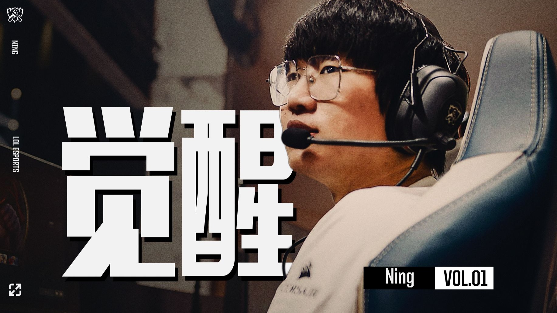 Ning在尤文图斯比赛中险胜，夺冠引发热议！的简单介绍