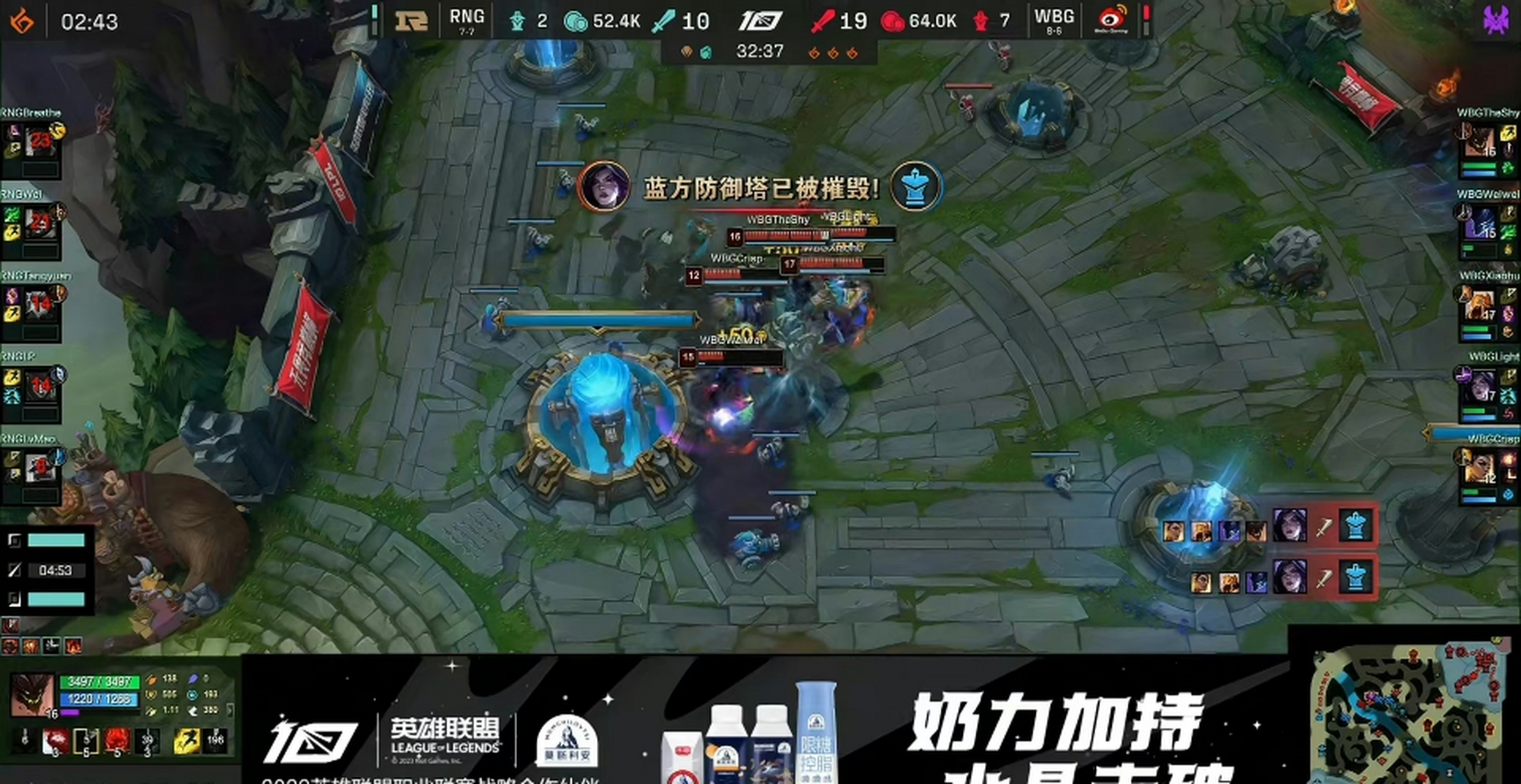 九游娱乐-关于TheShy关键节点突破纪录，RNG带队取胜！的信息