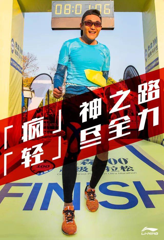 九游体育-Ning连续十二场比赛得分超过爆冷，热火挑战极限！的简单介绍